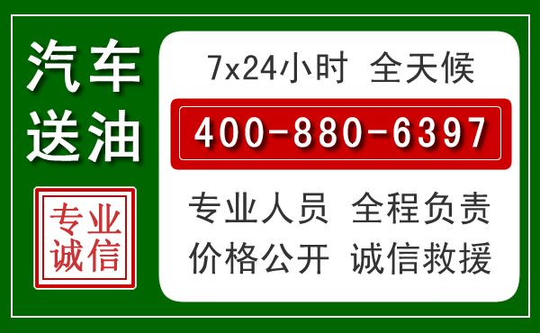 漾濞拖车救援发展新趋势：北斗导航系统加持下的拖车救援特点