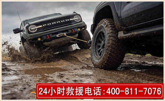 漾濞长春汽车道路救援公司2026年7月备战台风巴威全面落实救援前置准备工作